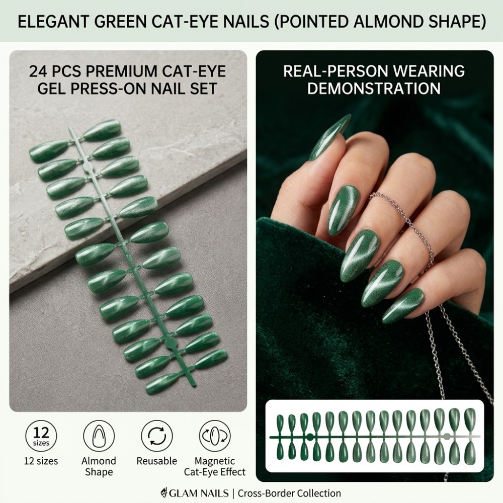 24PCS Short Square Press on Na - Nail Art Extension Cat Eye recension och pris