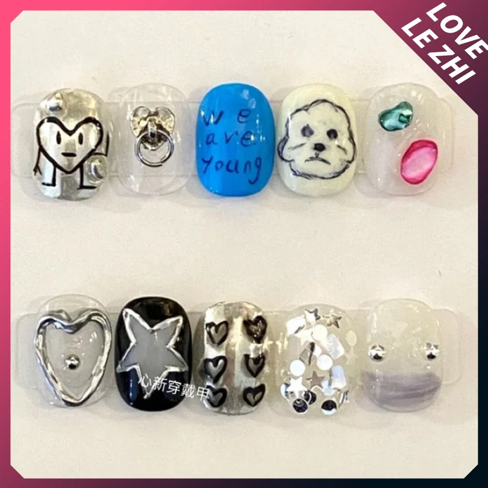 10Pcs Diy Creativity Funny Mas - Nail Art Quotes recension och pris