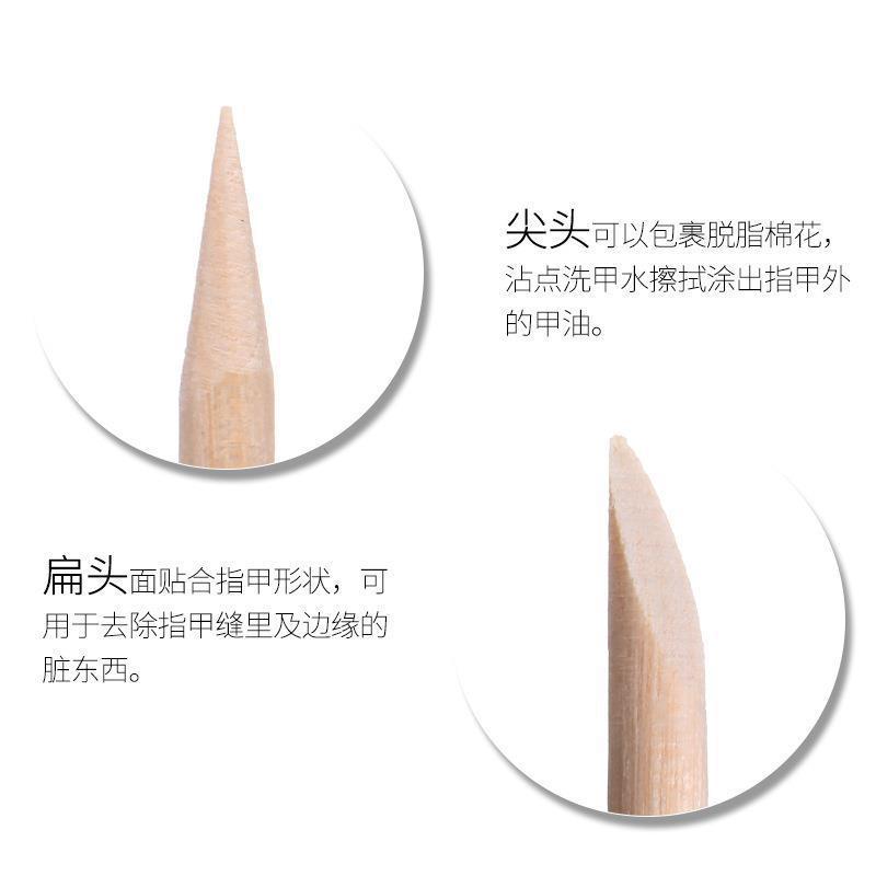 100Pcs Cuticle Pusher Remover  - Nail Art Orange recension och pris